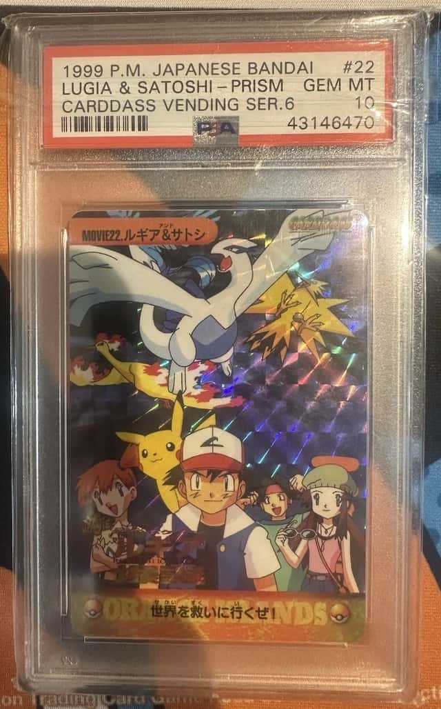 Lugia & Ash-Prism