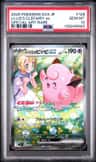 Lillie'S Clefairy Ex