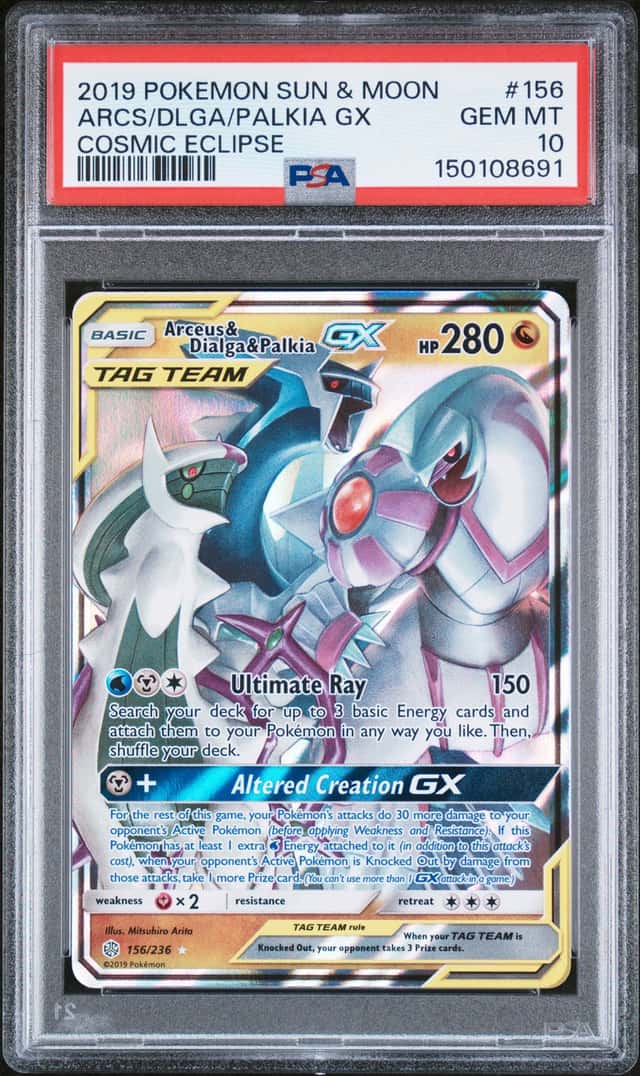 Arcs/Dlga/Palkia GX
