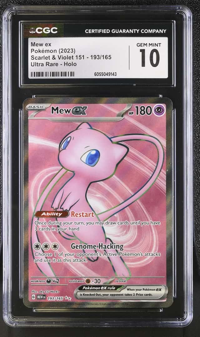 MEW ex