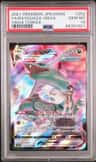 Rayquaza Vmax