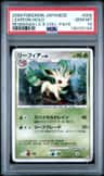 Leafeon