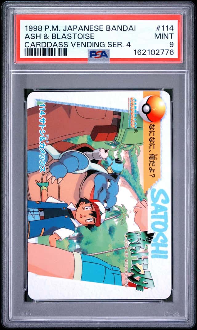 Ash & Blastoise