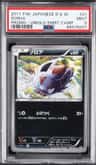 Zorua