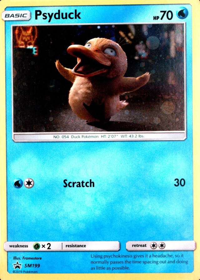 Pikachu Str.Event