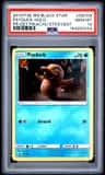Psyduck