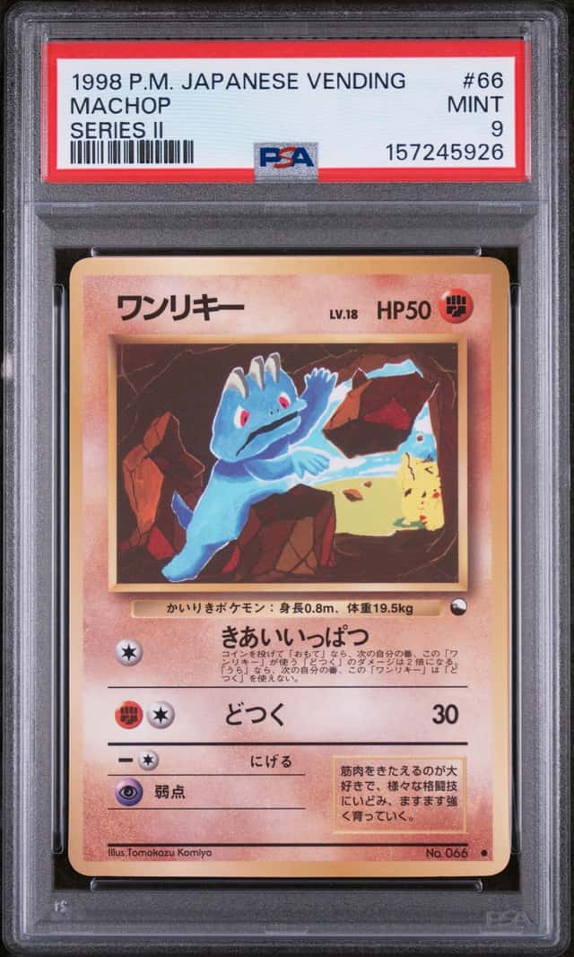 Machop