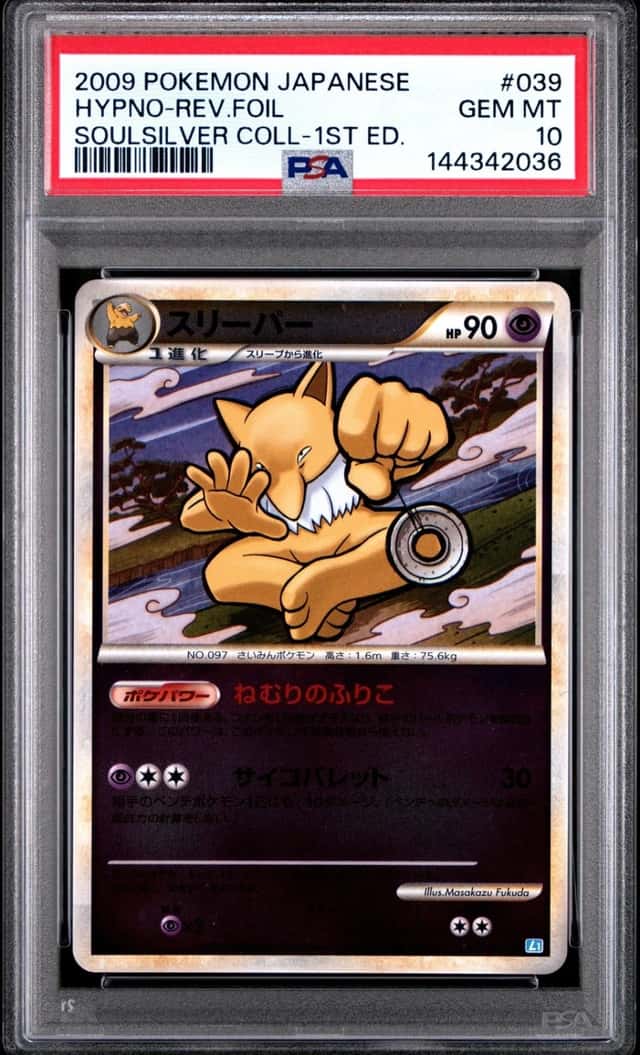 Hypno