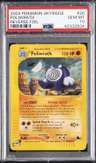 Poliwrath