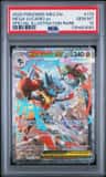 Mega Lucario Ex
