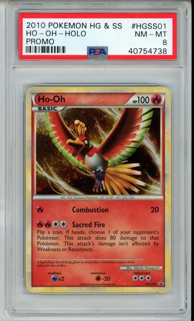 Ho-Oh