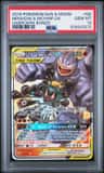 Marshadow & Machamp Gx