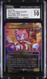 Amy Rose