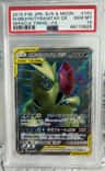 M.sbleye/tyranitar Gx