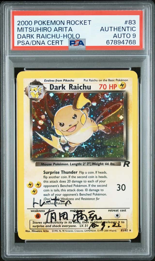 Dark Raichu