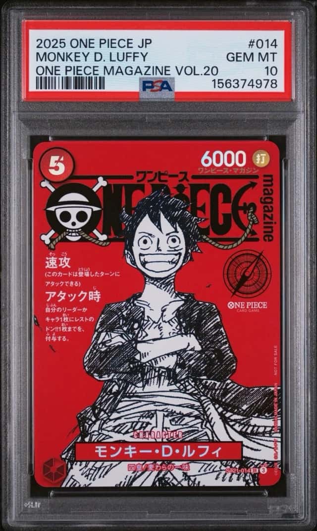 Bandai 2025 One Piece CCG Monkey D. Luffy #014 Magazine Vol.20 Holo PSA 10