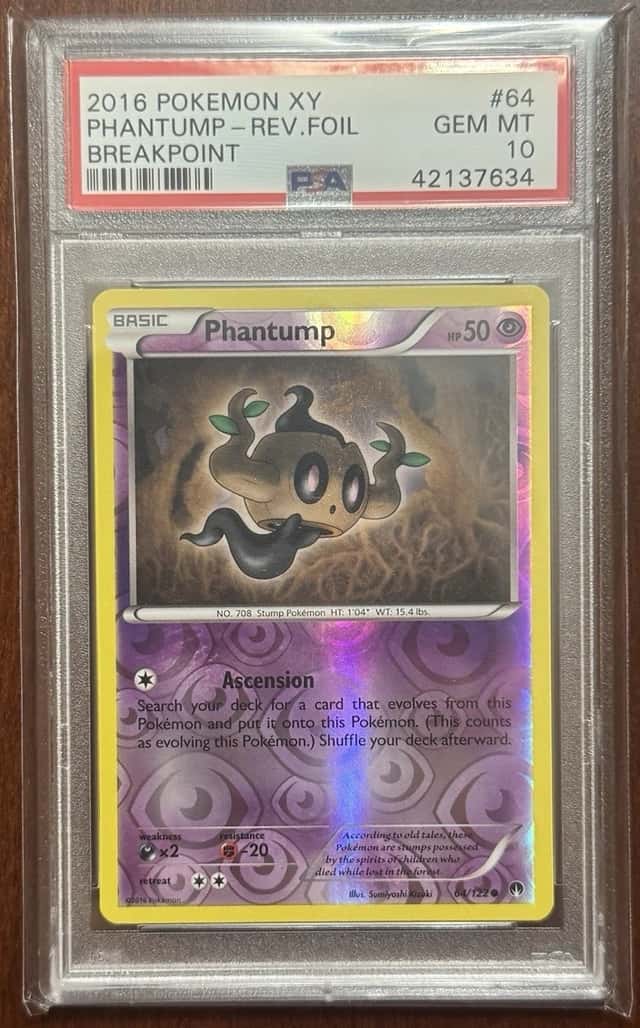 PHANTUMP