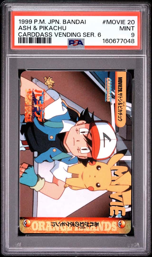 Ash & Pikachu