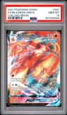 Blaziken Vmax