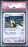 Giratina