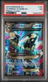 Primal Kyogre Ex