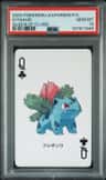 Ivysaur