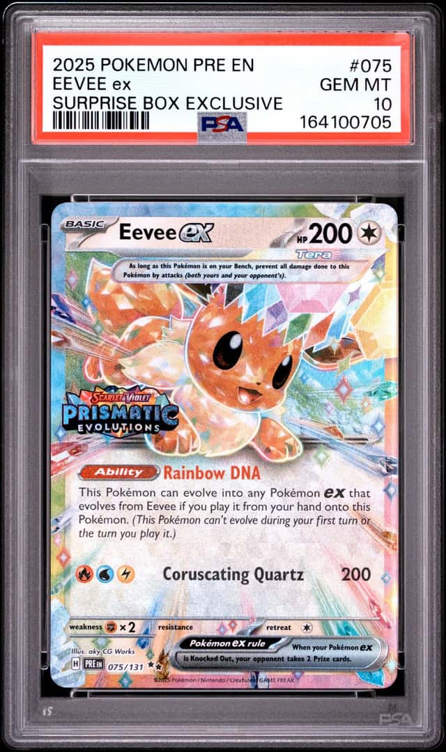 EEVEE ex
