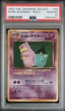 Dark Slowbro
