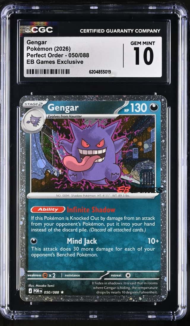 Gengar