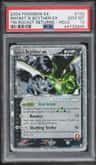 Rocket'S Scyther Ex
