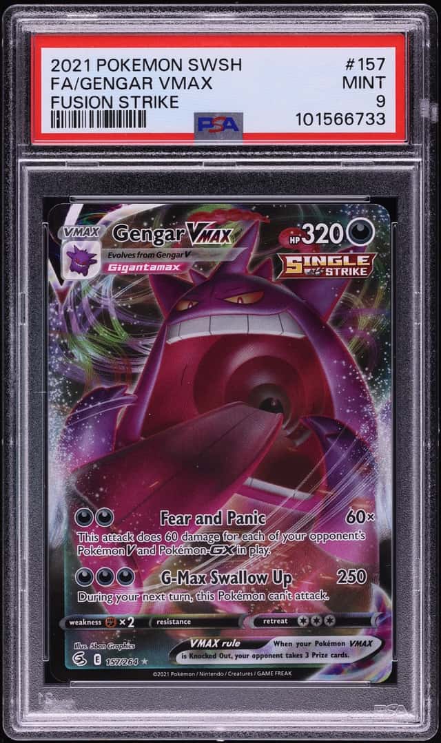 Gengar VMAX