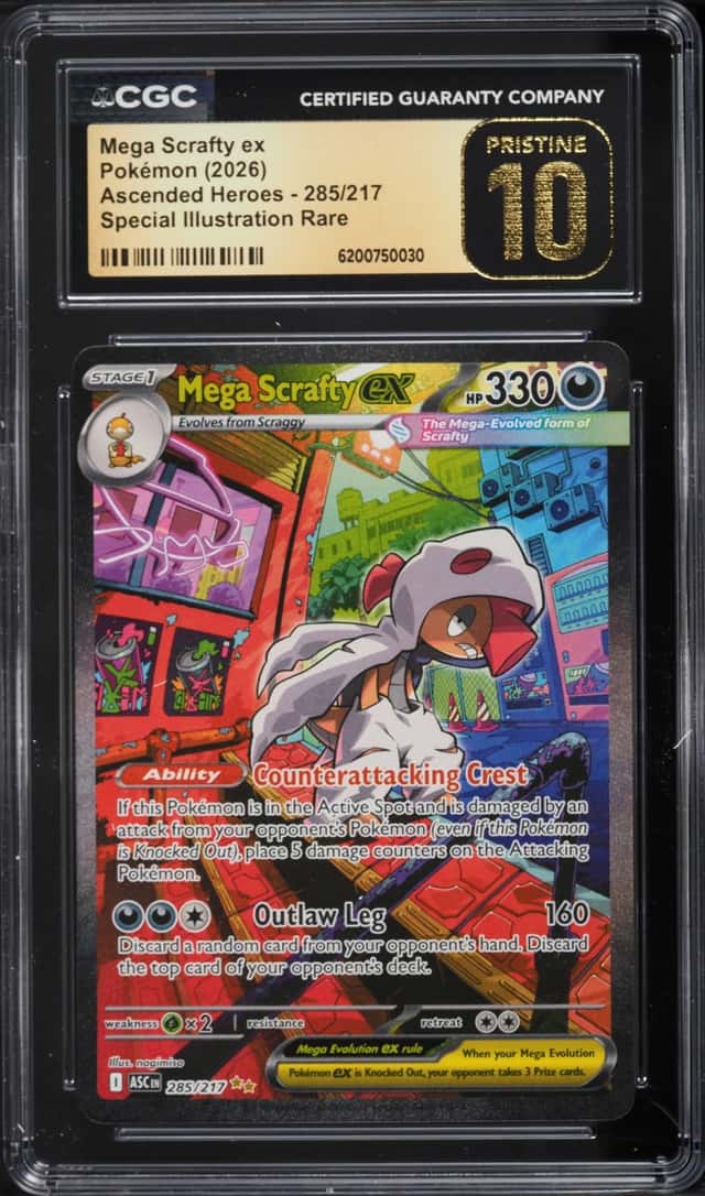 MEGA SCRAFTY ex
