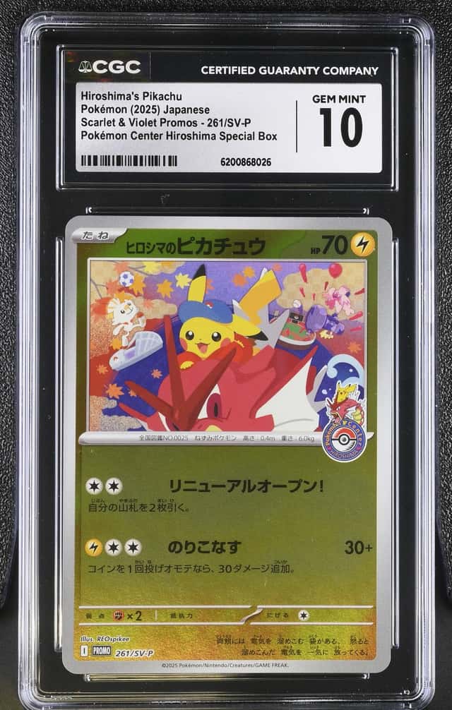 2025 Pokemon Japanese Scarlet & Violet Promo Center Hiroshima's Pikachu #261 CGC 10 GEM MINT