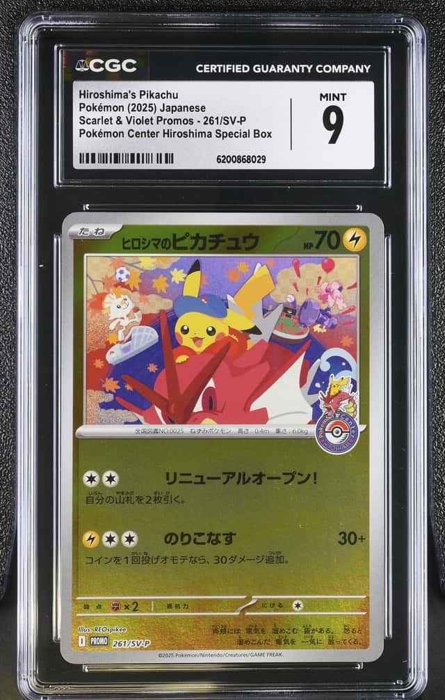 2025 Pokemon Japanese Scarlet & Violet Promo Center Hiroshima's Pikachu #261 CGC 9 MINT