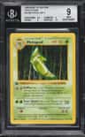 Metapod