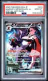 Marnie'S Grimmsnarl Ex
