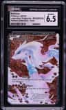 Reshiram