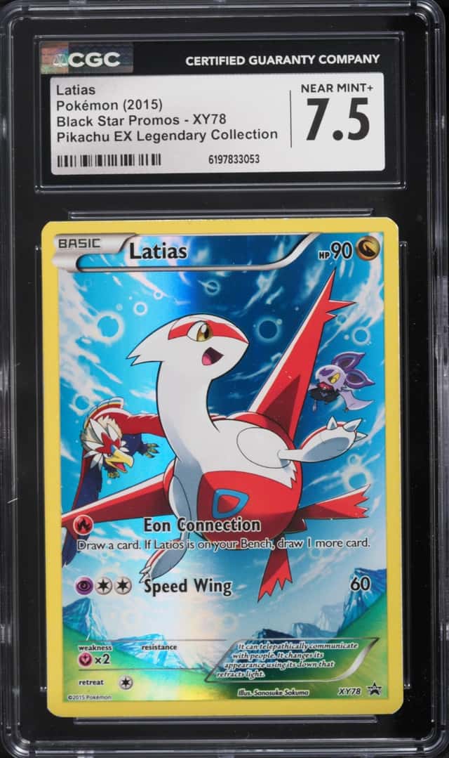Latias