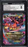 M Garchomp Ex