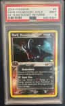 Dark Houndoom