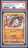 Shining Rayquaza