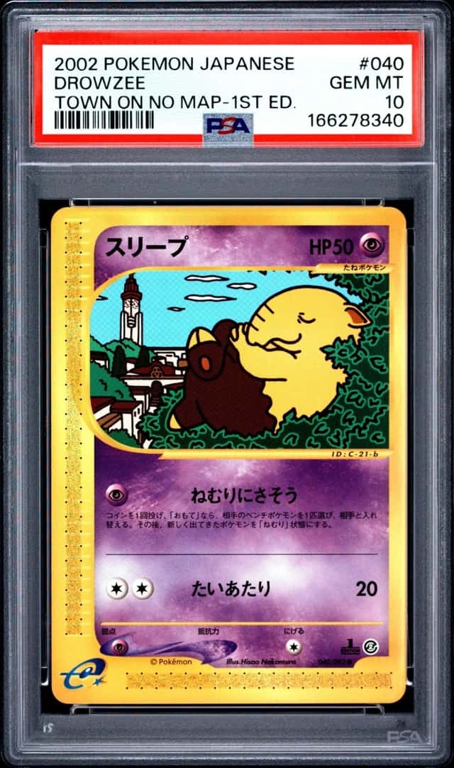 Drowzee