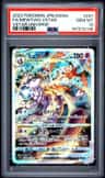 Mewtwo Vstar