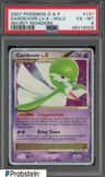 Gardevoir Lv.x