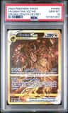 Giratina Vstar