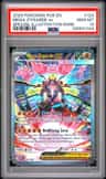 Mega Zygarde Ex