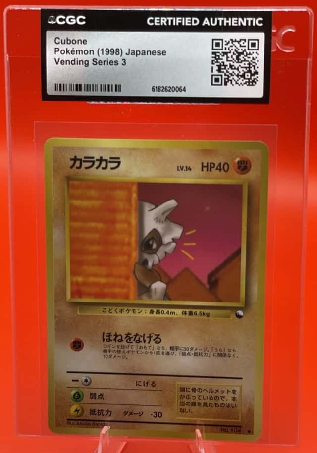 CGC Graded Pokémon TCG Cubone #104 1998 JP Vending Series 3 (Green)