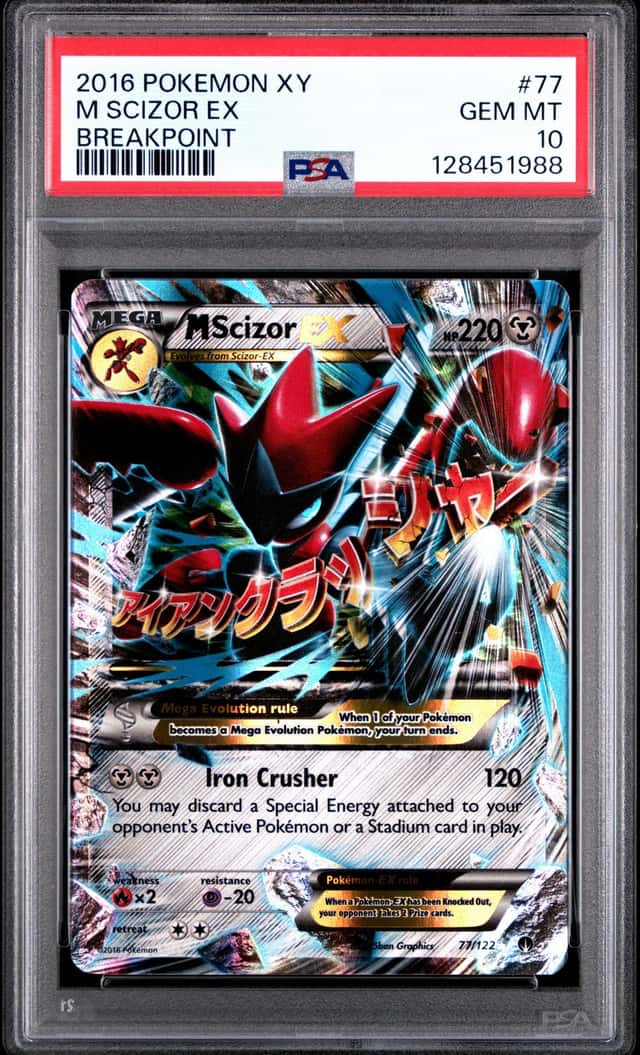 M Scizor EX