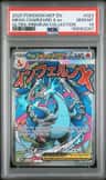 Mega Charizard X Ex