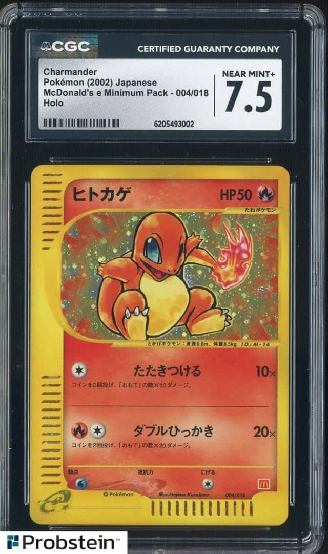2002 Pokemon Japanese McDonald's e Minimum Pack #004 Charmander Holo CGC 7.5